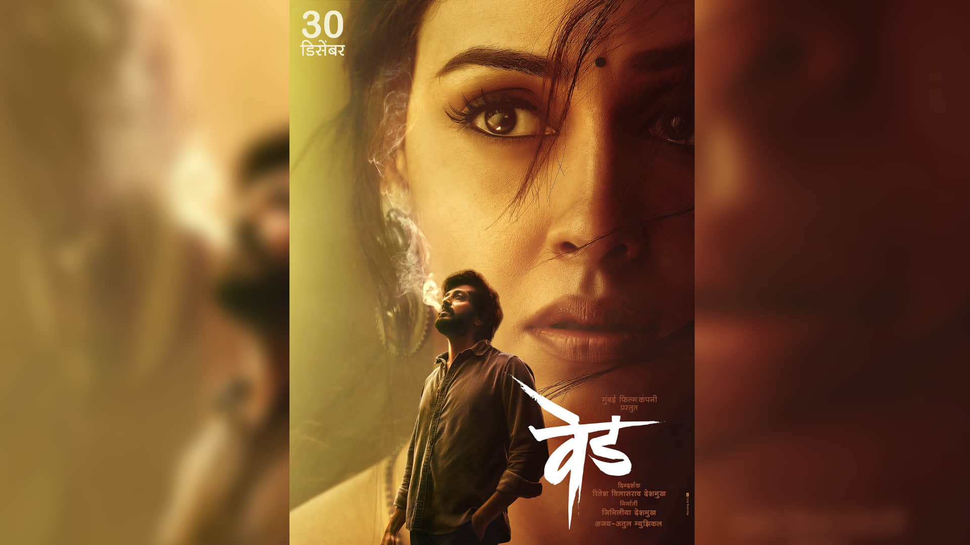 monday box office report avatar the way of water ved varisu thunivu collection