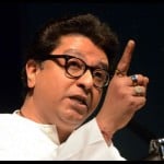 राज ठाकरे