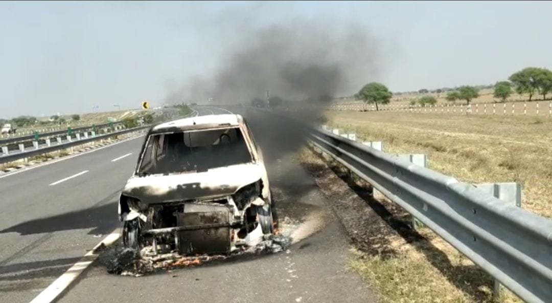 Fire in moving car, survivors