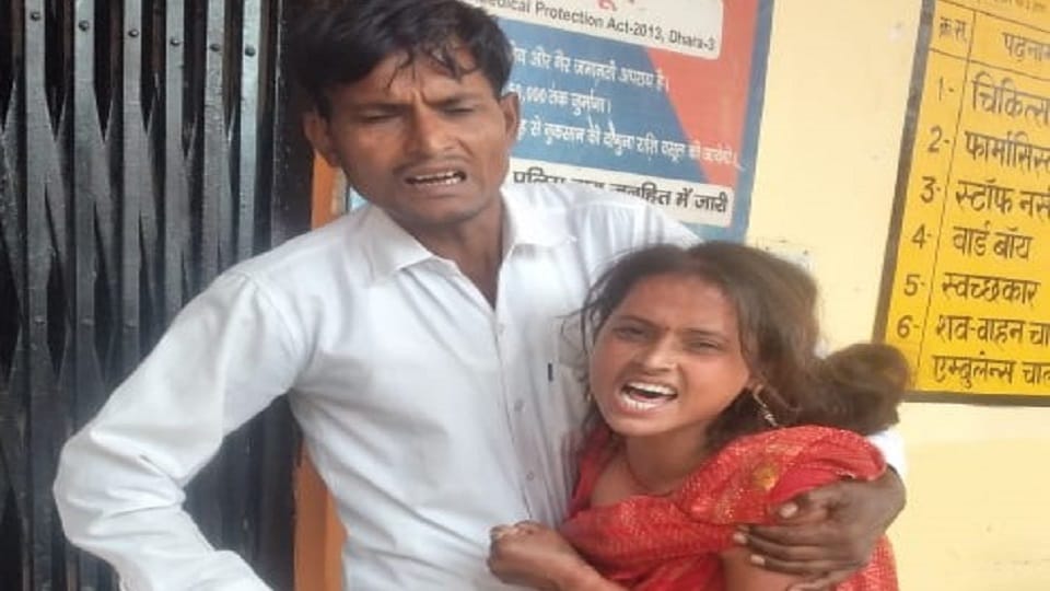 Four lives lost in a sip of Poisonous Tea including two brother children in mainpuri