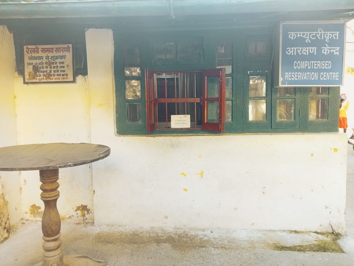 Computerised Reservation Centre Not Working