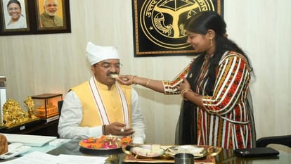 Deputy CM Keshav Prasad celebrated the festival of Bhai Dooj with sister