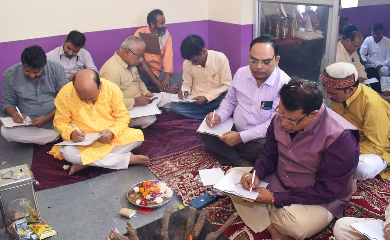 Kalam dawat pujan held on chitragupt jayanti