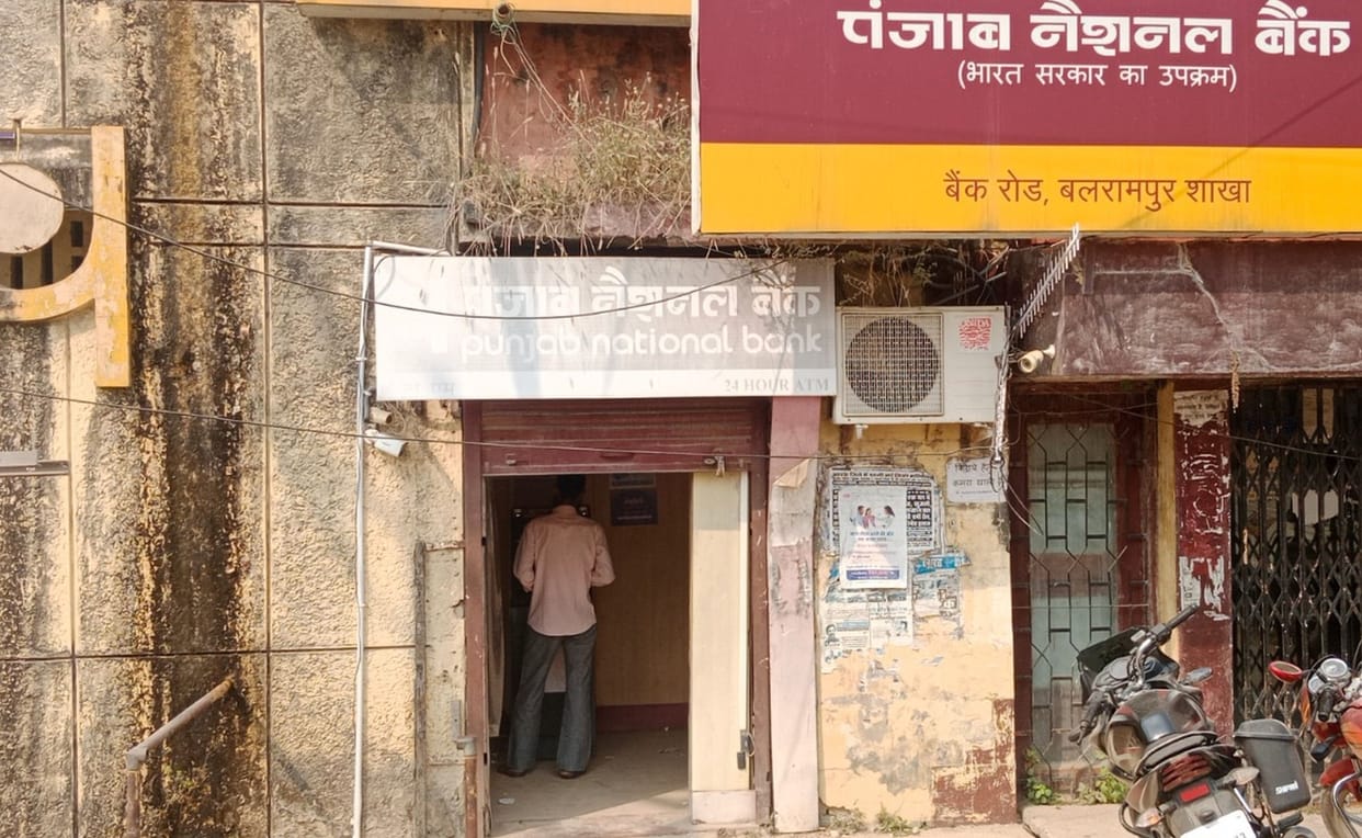 No network in atm booths, atm empty no cash for customers