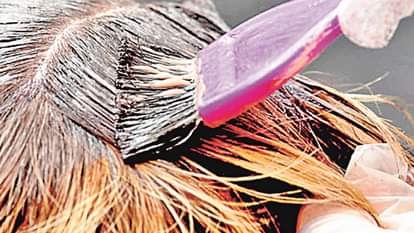 हेयर डाई।