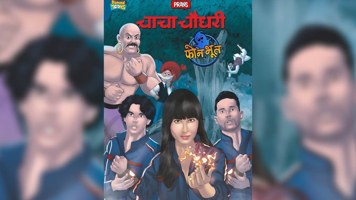 Phone Bhoot Katrina Kaif Ishaan Khattar siddhant Chaturvedi to be a part of chacha chaudhary comics