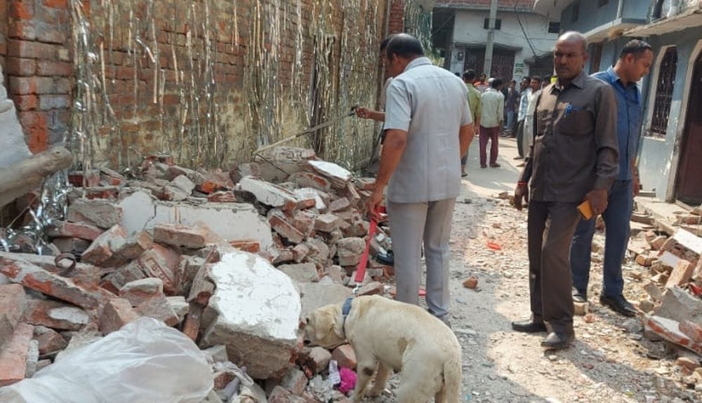 investigation,gonda,explosion