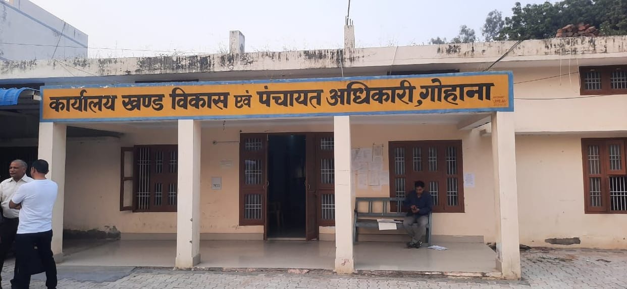 96962 voters of Gohana block will choose 24 members of Panchayat Samiti