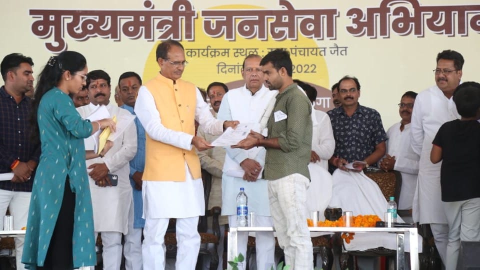 MP News: Why CM Shivraj had to tell the villager that 'Khao Meri Kasam', know the whole matter