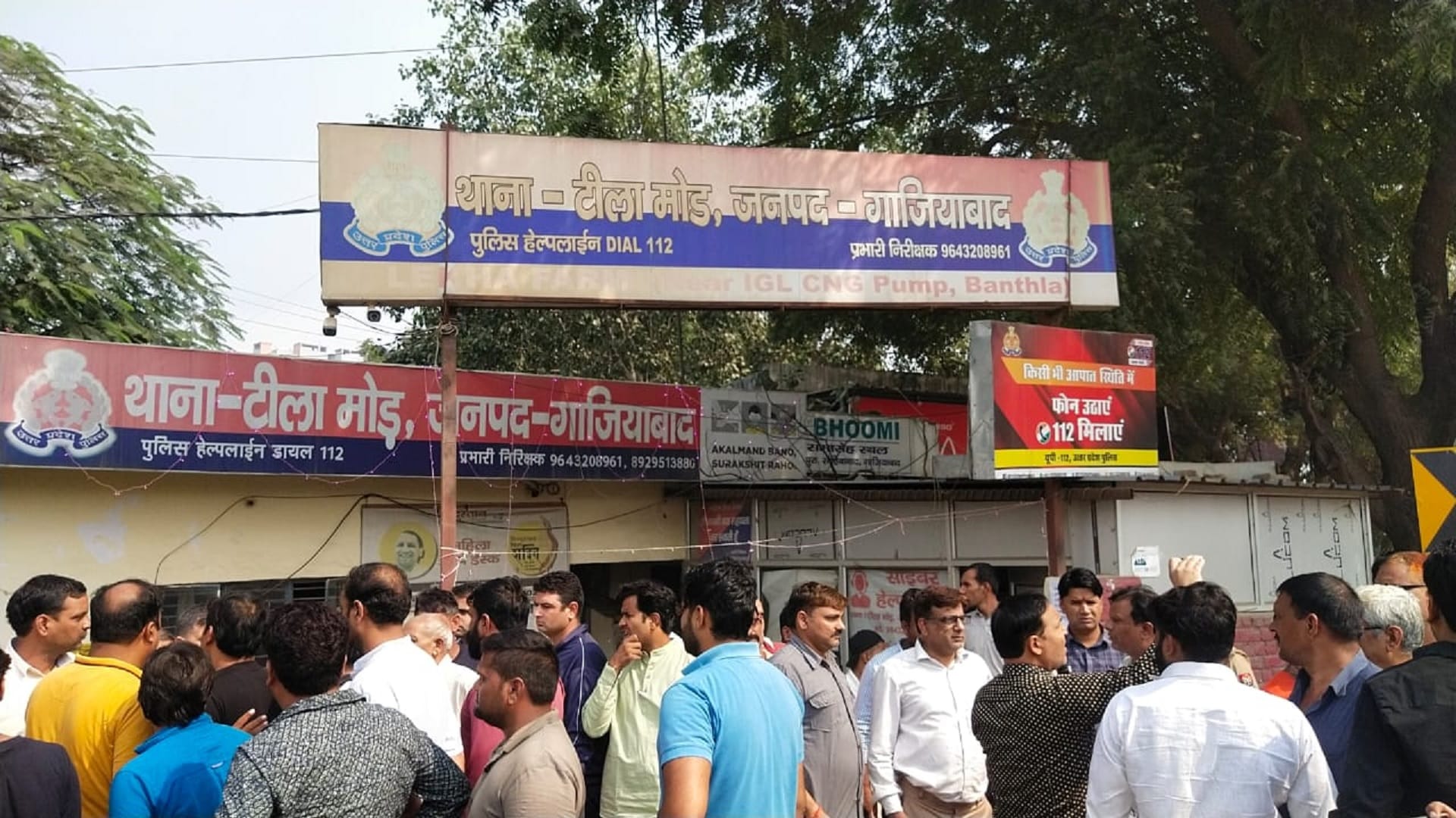 Ghaziabad National wrestling player murder case The accused told police reason for murder