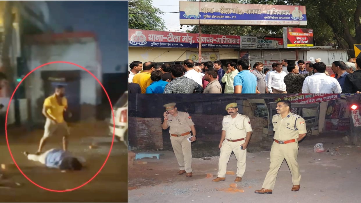 National wrestling player was lynched in Ghaziabad, people kept making videos, friends also became spectators