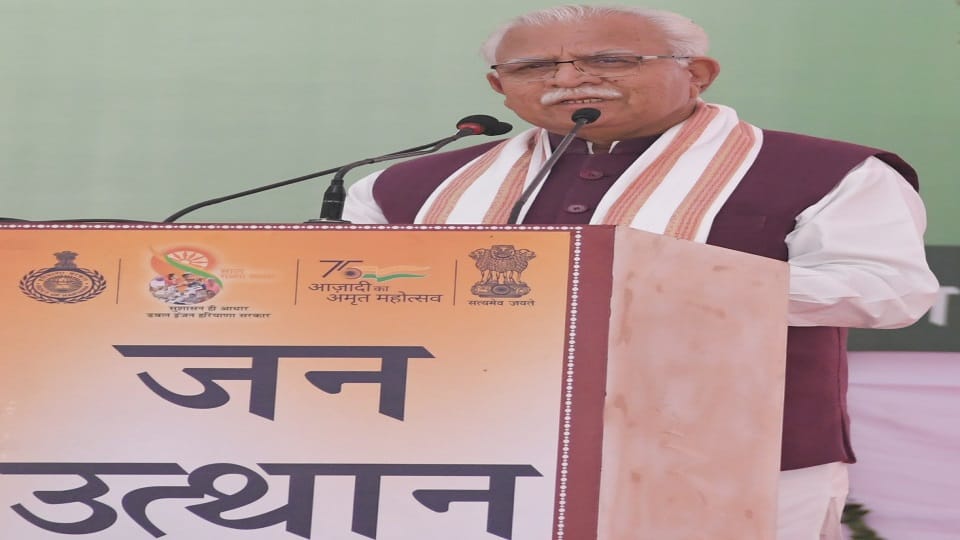 cm Manohar Lal said last eight years state government has done many things to change the system