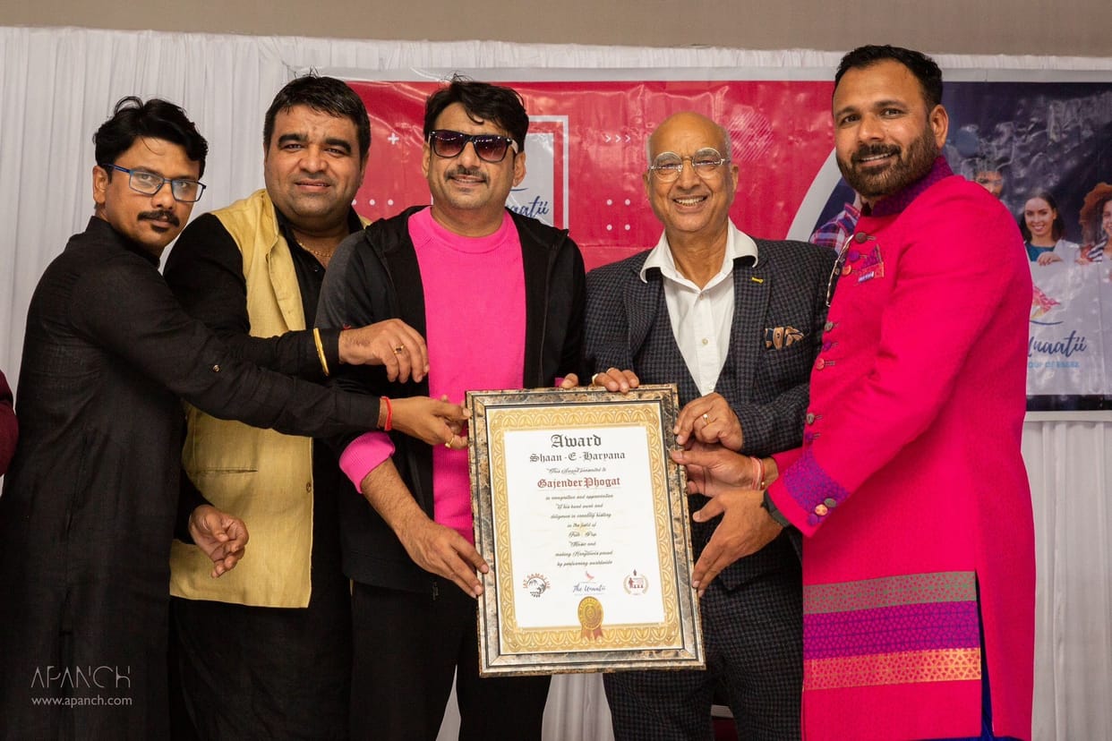 Gajendra Phogat received international award in England