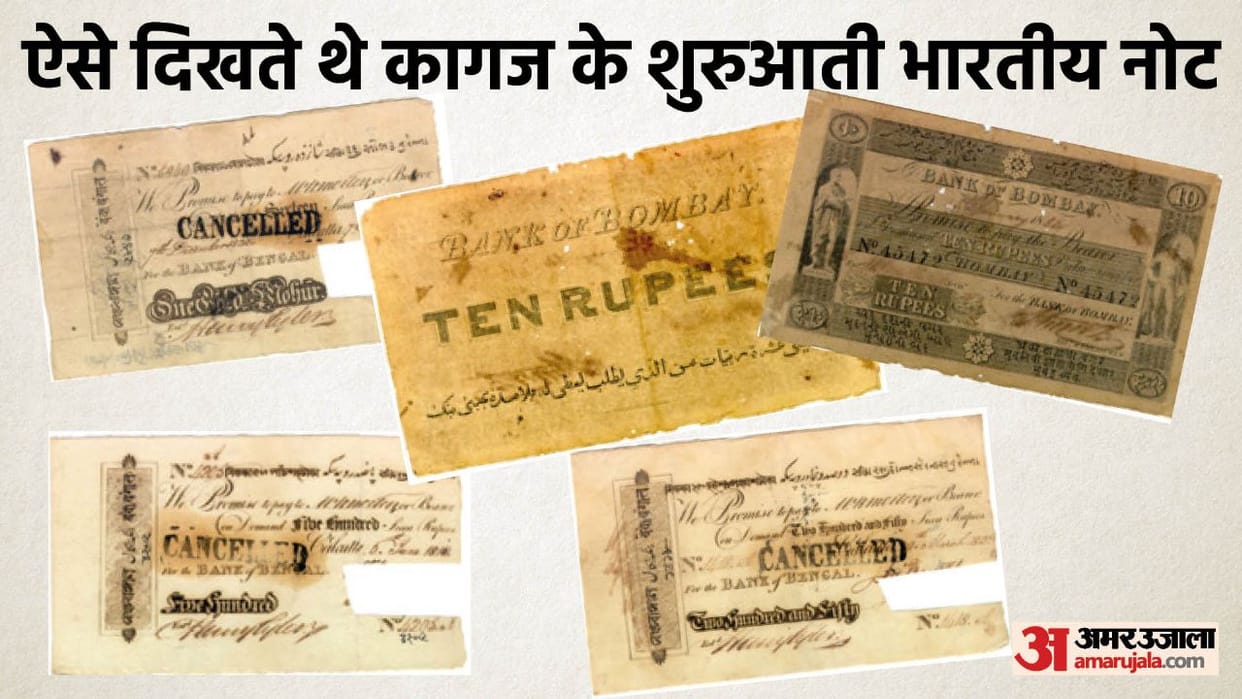 AAP wants Lakshmi-Ganesh on currency:  Who decides design of rupee notes