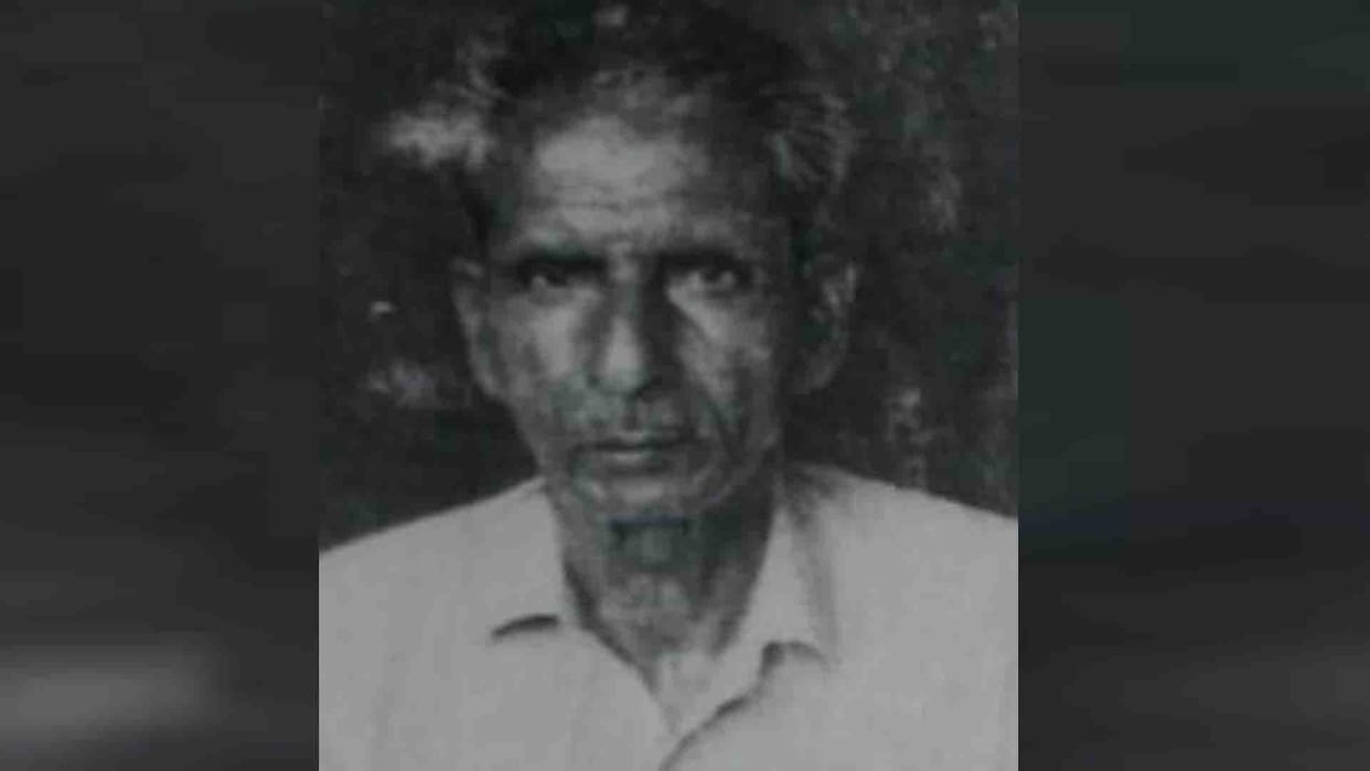Auraiya: Dead body of old man found under suspicious circumstances