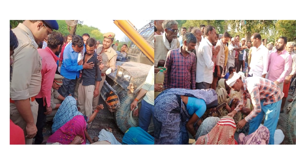 Two teenagers sitting under a tree in Banda were crushed to death by JCB