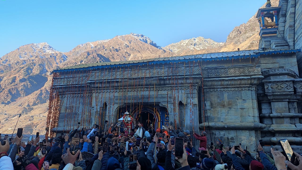 VIP darshan in Chardham Preparation to charge BKTC may implement new system Uttarakhand news in hindi