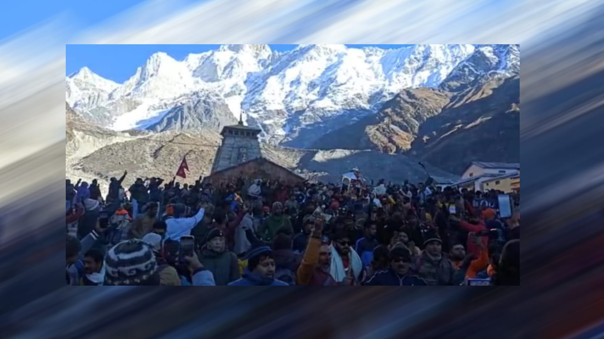 Kedarnath Dham Doors Closed Record pilgrims arrived Kedarnath Photos Uttarakhand News in Hindi