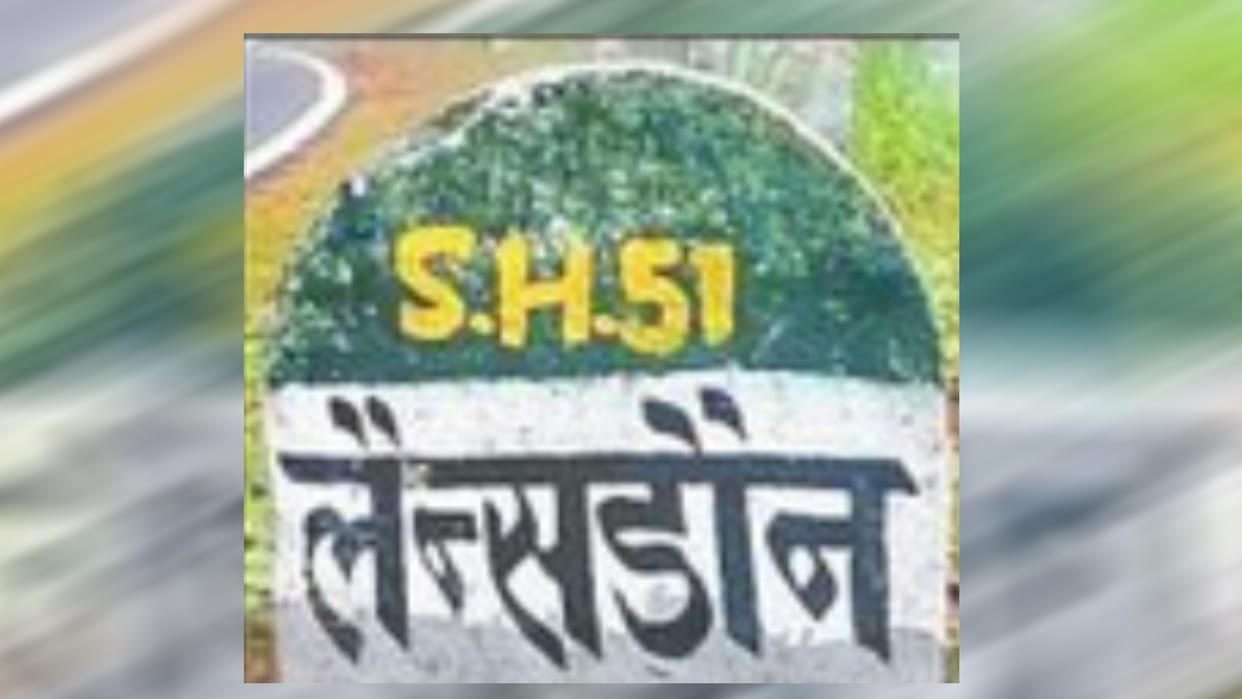Pauri District Lansdowne will be renamed as Kalon Ka Danda Uttarakhand News in hindi