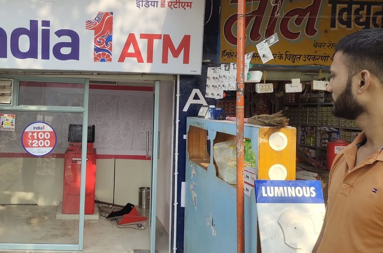 ATM vandalized in an attempt to steal