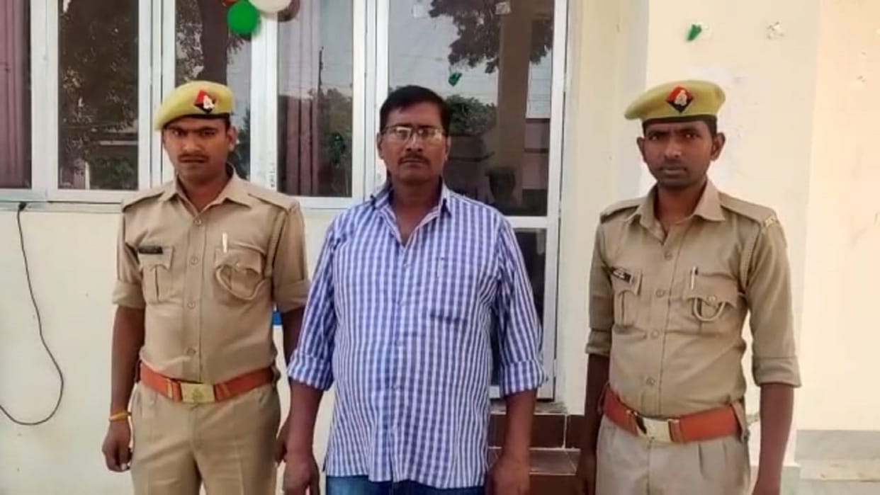 70 thousand bribe to remove name from trial Chief constable arrested audio of money transaction goes viral