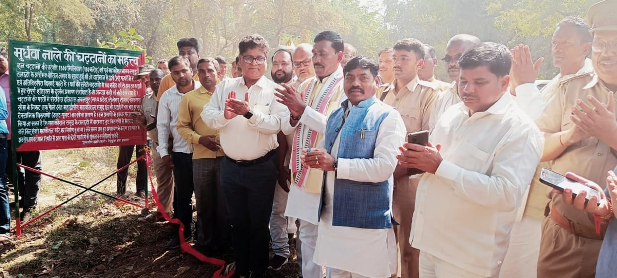 Initiative for conservation of 180 crore year old stones intensified