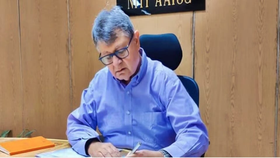 NITI Aayog Vice Chairman Suman Berry said that restoring the old pension scheme is a matter of concern