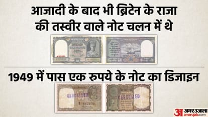 AAP wants Lakshmi-Ganesh on currency:  Who decides design of rupee notes