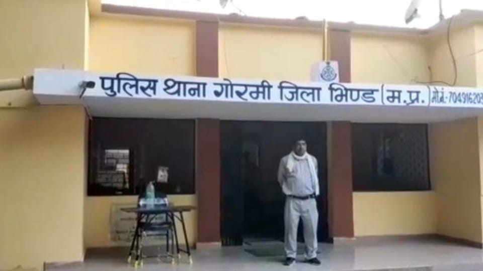 Bhind: Arrived as brother in girlfriend's in-laws house, family caught, know how the story reached ransom