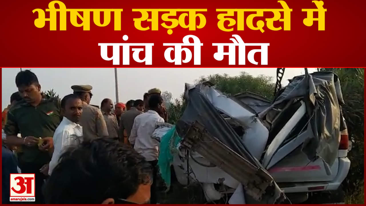 प्रयागराज