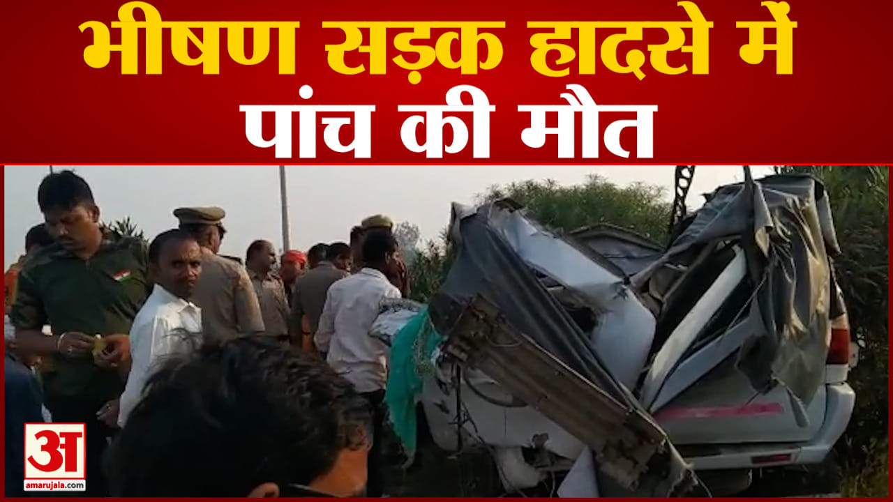 प्रयागराज