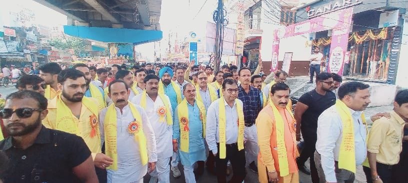 Procession of Lord Chitragupta took out