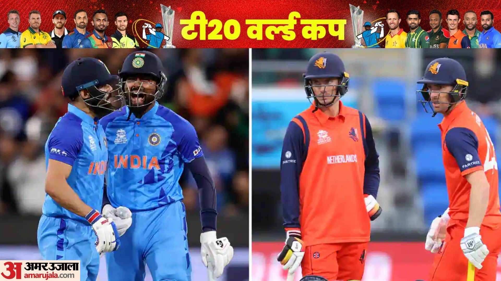 Top News Headline Today Important And Big News Stories Of 12 october 2023 Updates On Amar Ujala