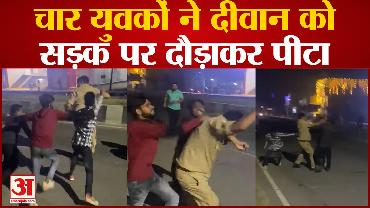 यूपी न्यूज