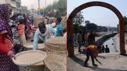 उत्तराखंड में छठ पर्व