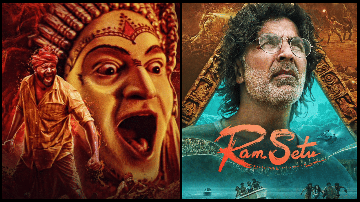 Wednesday Box Office Report Akshay Ram Setu Ajay Thank God Har Har Mahadev Day 2 Kantara Collection