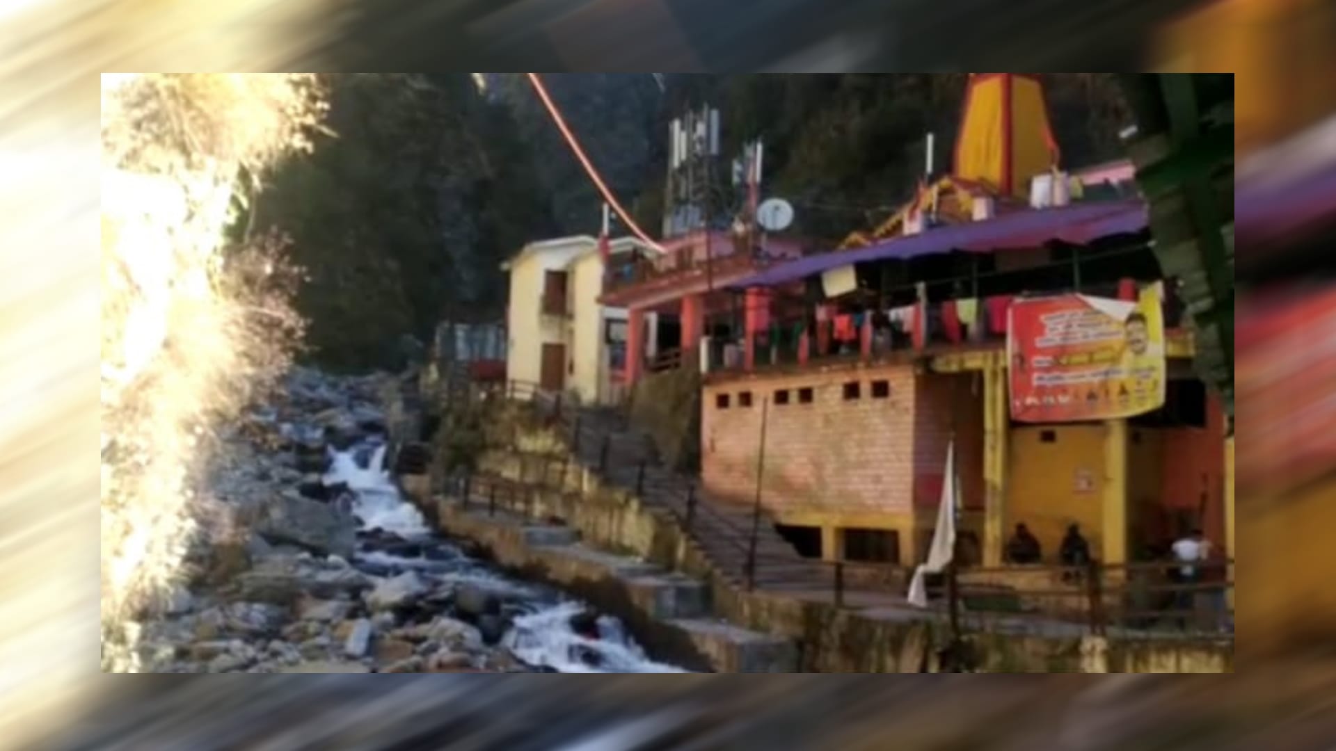 Yamunotri Dham doors closed today 2022 Chardham Yatra Uttarakhand news in hindi