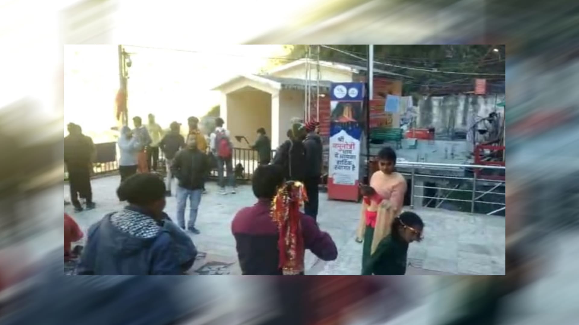 Yamunotri Dham doors closed today 2022 Chardham Yatra Uttarakhand news in hindi