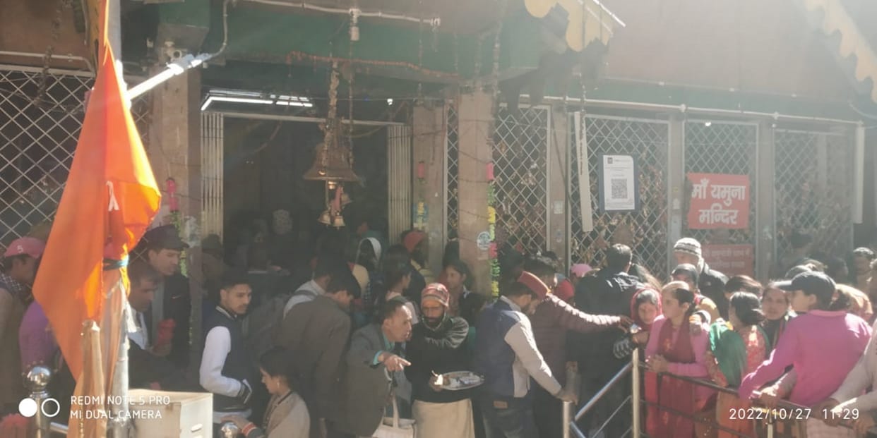 Yamunotri Dham doors closed today 2022 Chardham Yatra Uttarakhand news in hindi