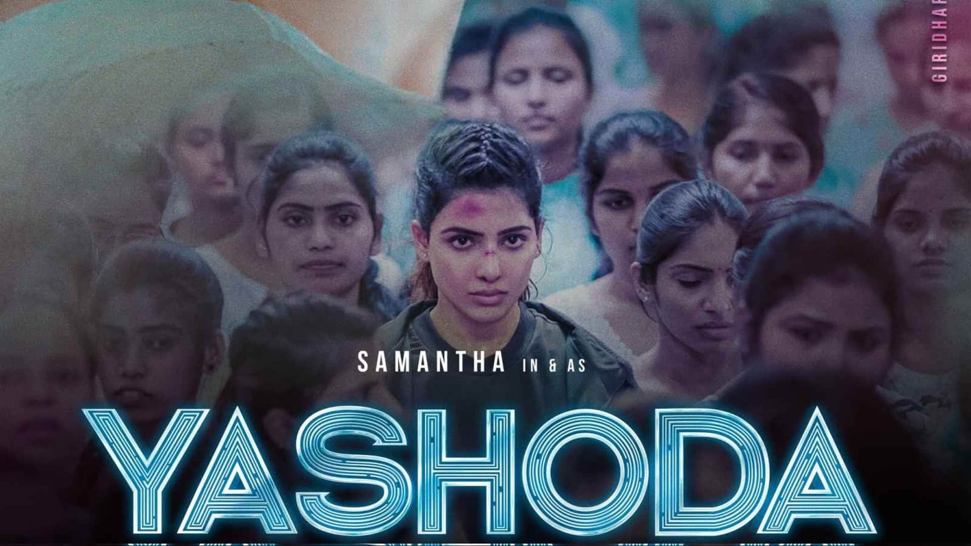 Yashoda On OTT Samantha Ruth Prabhu Film streaming on 9 december amazon prime video