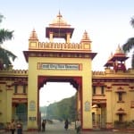 BHU admission
