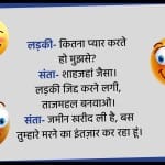 जोक्स