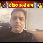 शोएब अख्तर