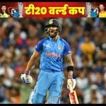 विराट कोहली