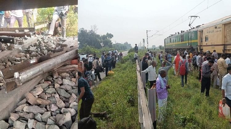 The Bogie Of The Kanpur Going Passenger Train Derailed From The Track In Farrukhabad Amar 