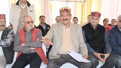 पूर्व सांसद महेश्वर सिंह ने समर्थकों के साथ की बैठक।