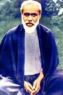 150 rupees coin to be issued in memory of spiritual Adi Guru Shri Ramchandra