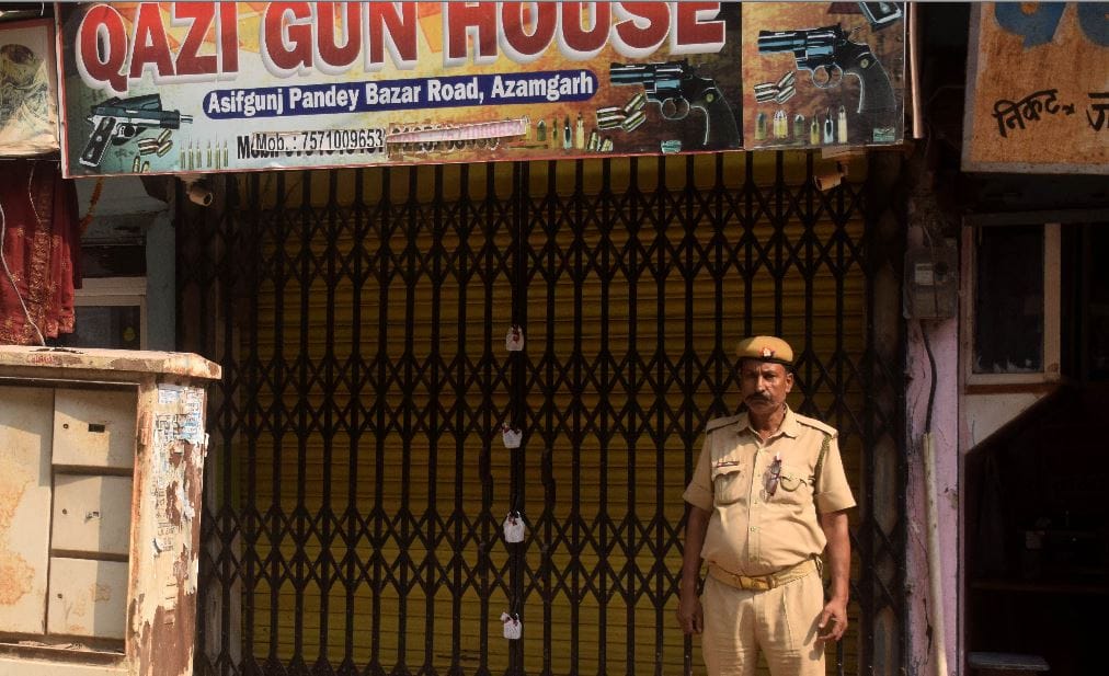 Qazi Gun House of Azamgarh is big name in illegal arms supply ATS disclosed after investigation