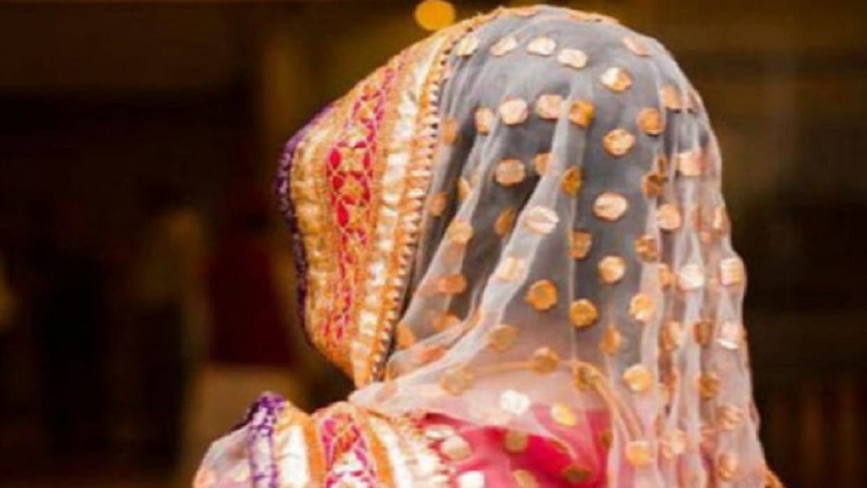 Banda Crime: Cheating in the name of marriage