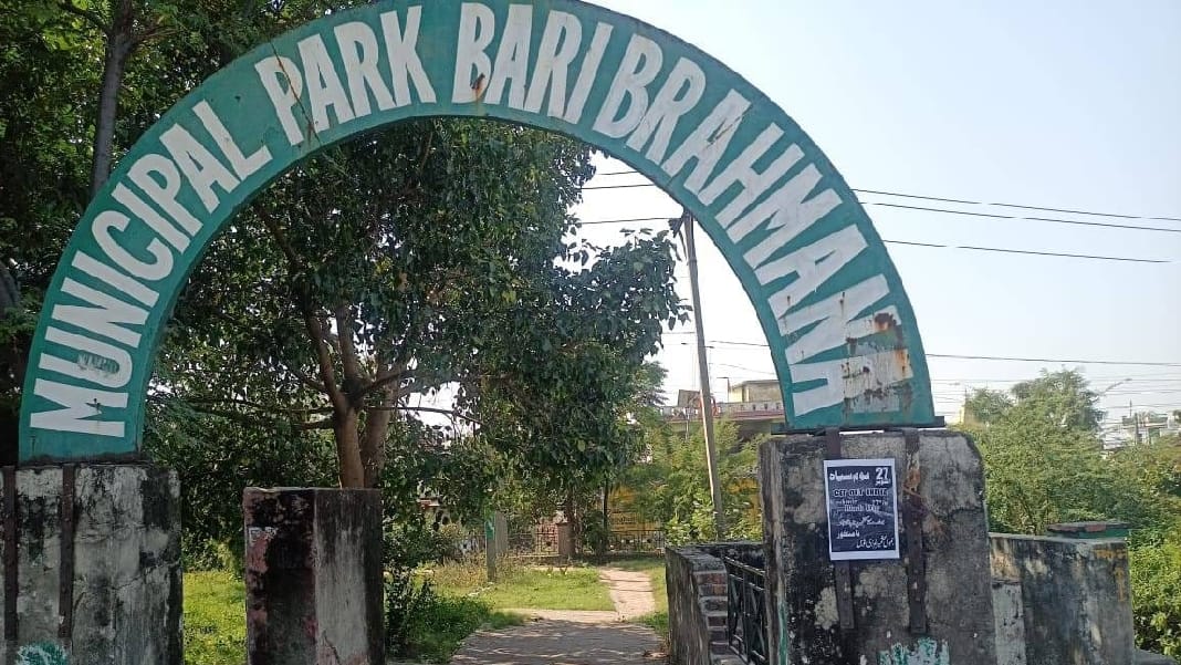 jammu samba Bari Brahmana Anti national posters stirred up